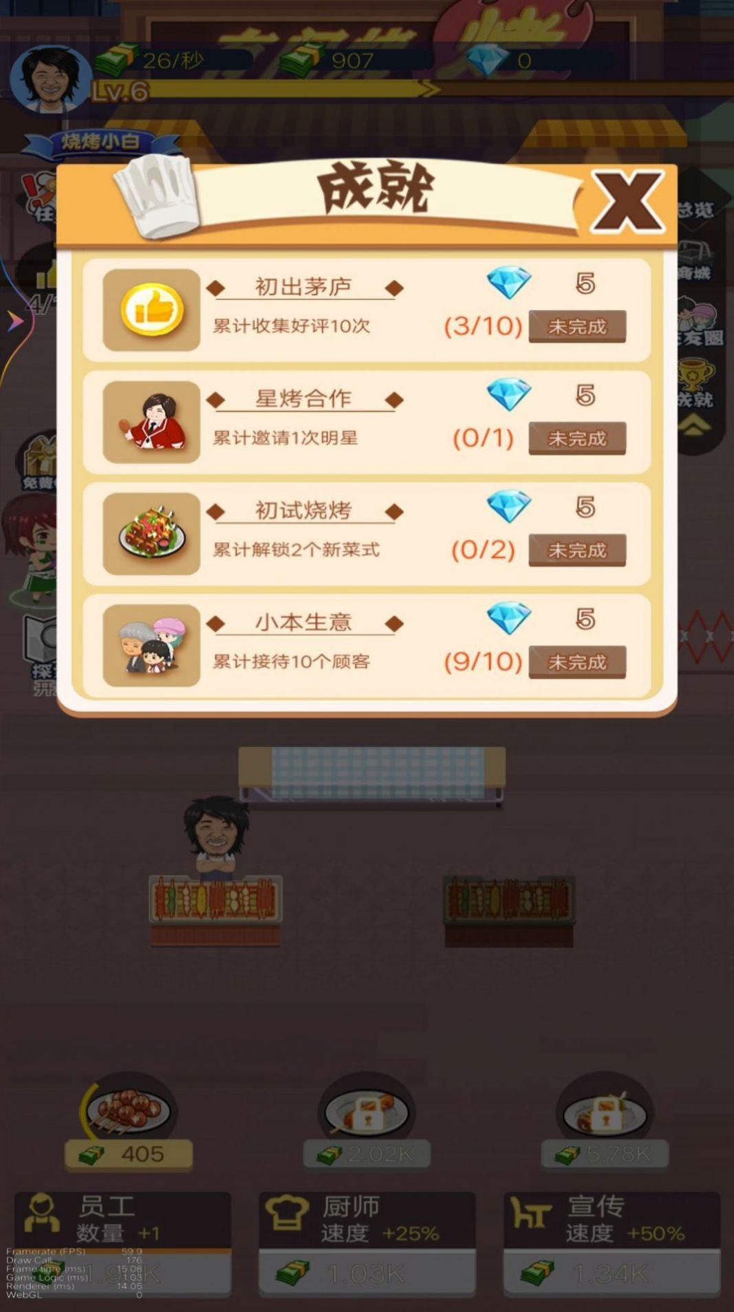 ҹ���տ���ٷ����°�����