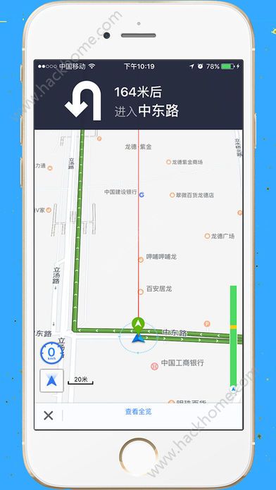 ������ͼ���°�app�����ֻ���