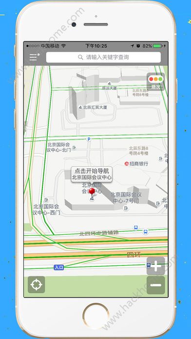 ������ͼ���°�app�����ֻ���