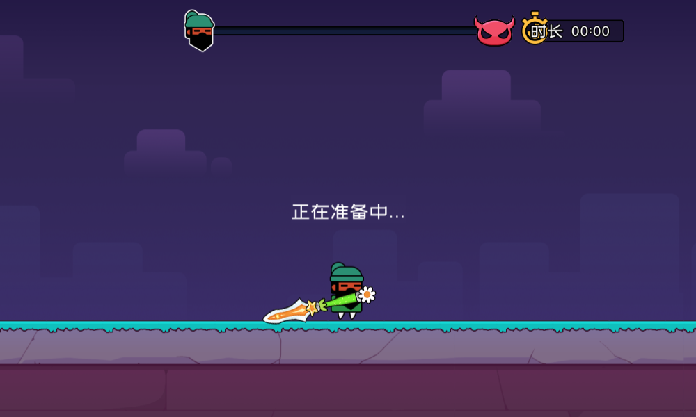 愤怒的黄瓜抖音小游戏内置菜单版下载 愤怒的黄瓜抖音小游戏内置菜单版下载