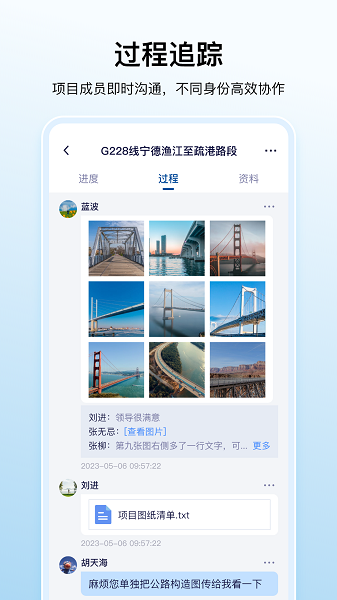 ���ư�app�ֻ�������