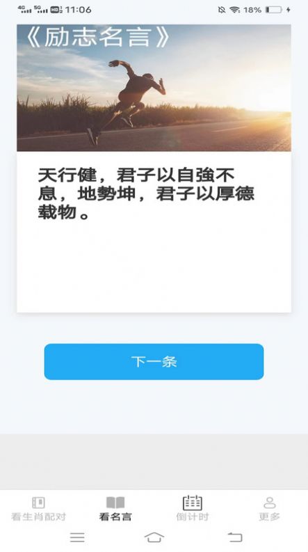 �����ֿ������¼�����ֻ�������