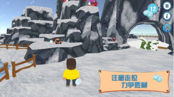疯狂的派对游戏最新版下载 疯狂的派对游戏最新版下载