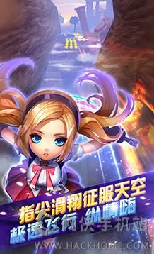 天天酷跑3d圣诞版官方最新版本 天天酷跑3d圣诞版官方最新版本