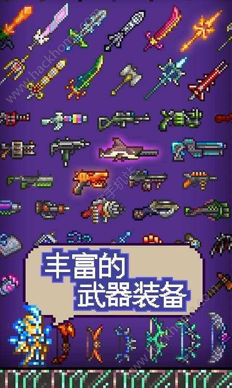 ̩������1.3.4.5�ֻ���������Ѱ�