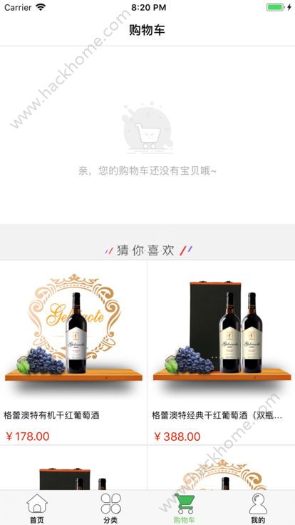 �ɸ���Ʒapp���عٷ���