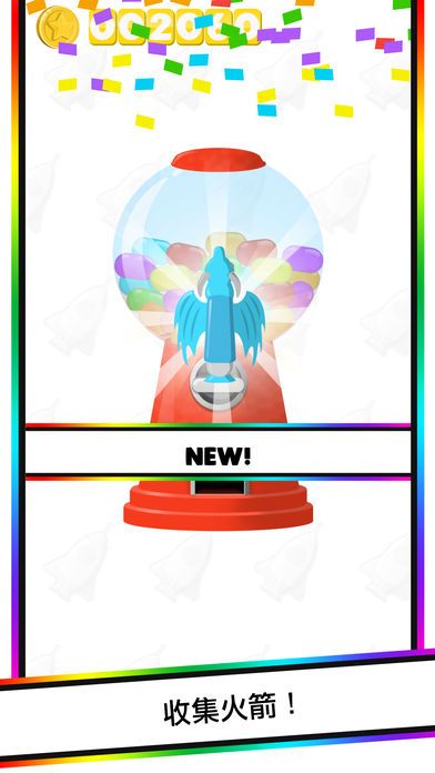 Rainbow Rocket游戏安卓中文版 Rainbow Rocket游戏安卓中文版