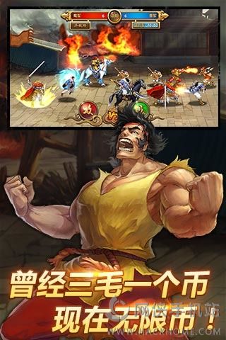 ����ս���������۵���������°�׿��