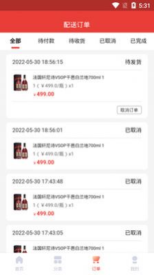 乐闲赚app官方下载 乐闲赚app官方下载