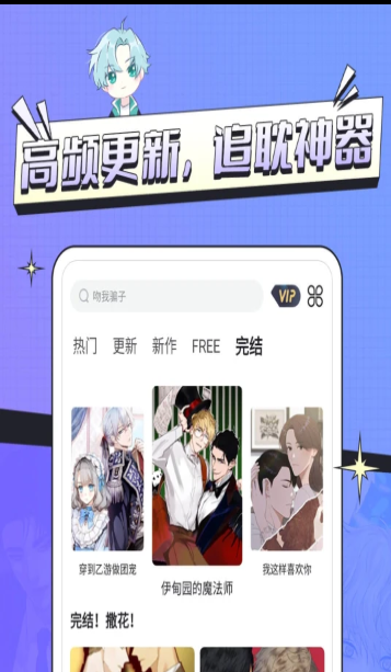 ����������app��ѹٷ���
