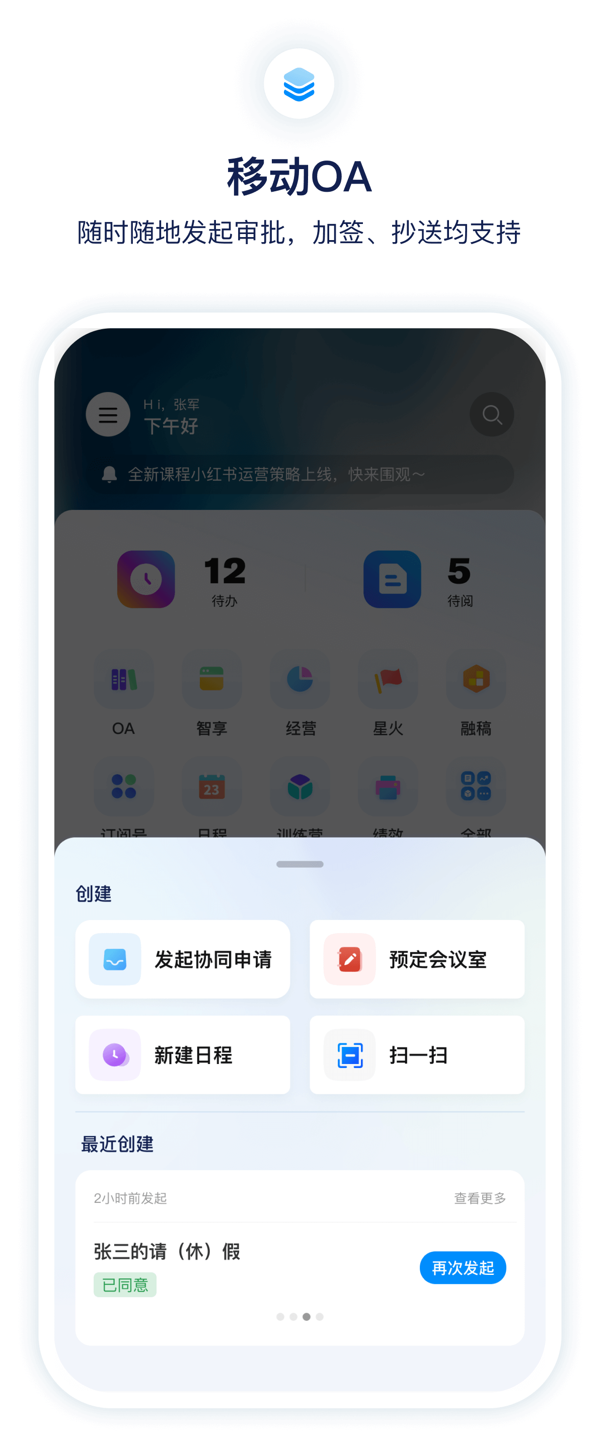 小漾 安卓版 导出图片教程