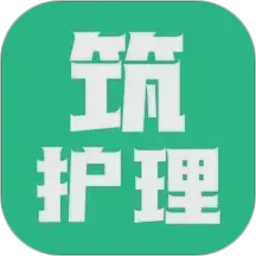 ��������ʿ��2.1.3 �ƶ������칫