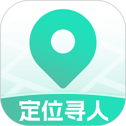 免费手机定位找人 安卓版 功能界面截图