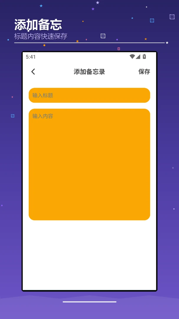 ��׿iOS(��׿ģ��iOS)1.4 ��׿ģ��iOS����