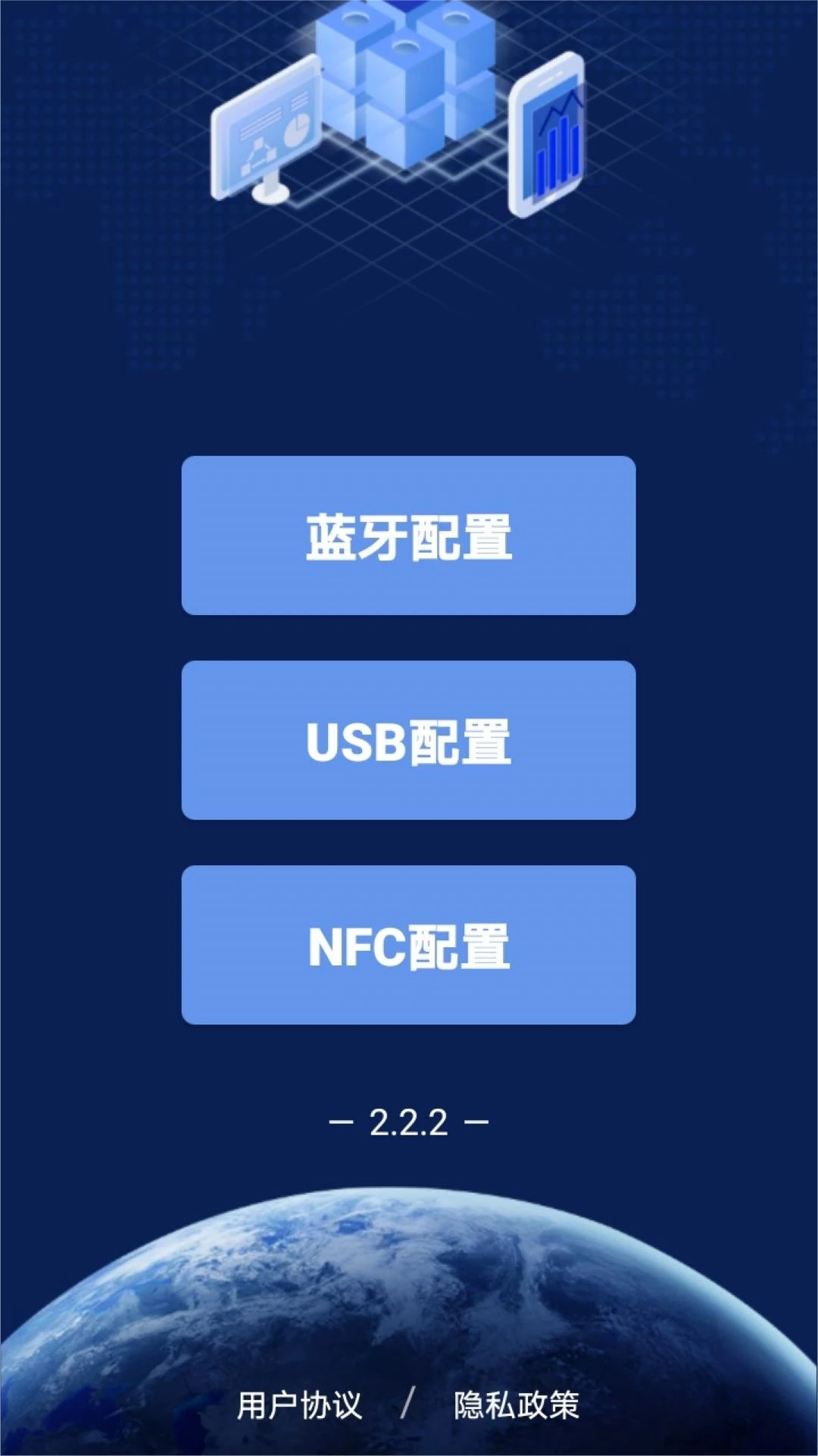�๦�ܲ�������2.6.5 �������Թ���
