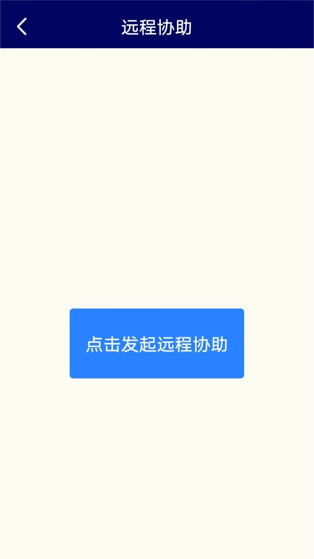 �๦�ܲ�������2.6.5 �������Թ���