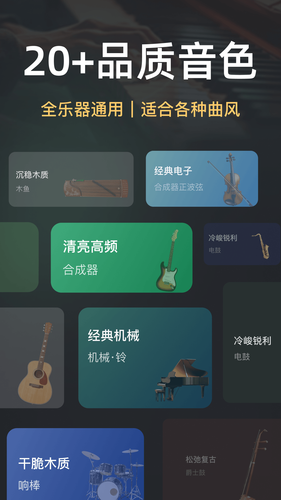 ������Studio2.3.0-1009 ����ѵ����
