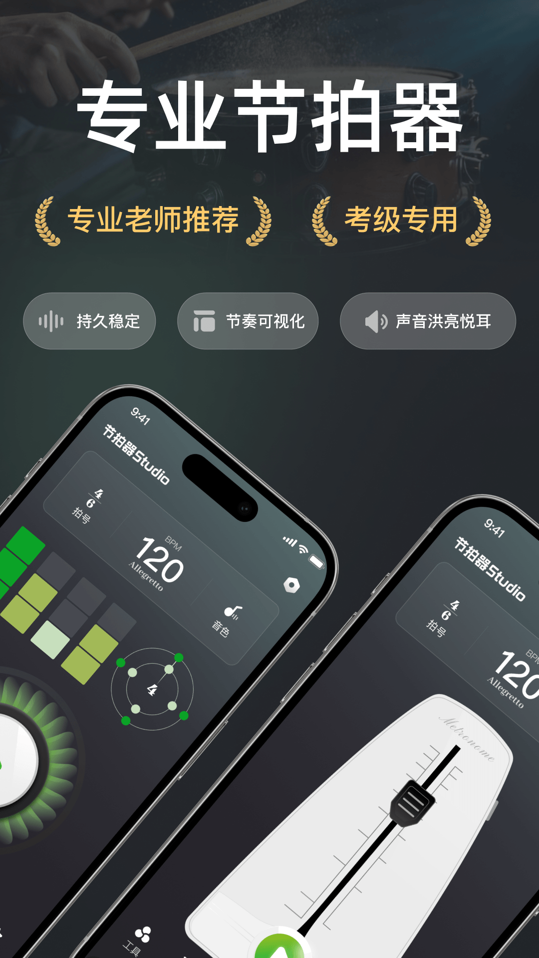 ������Studio2.3.0-1009 ����ѵ����