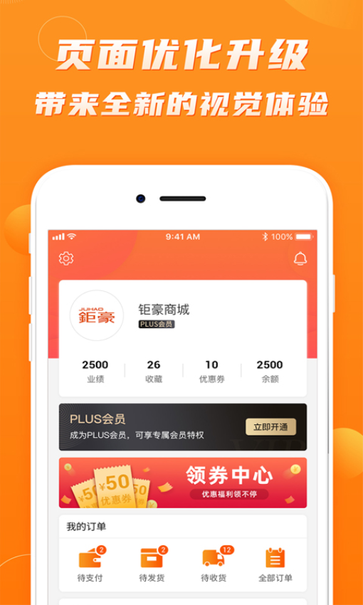 �Һ��̳�2.55 ���Ϲ���