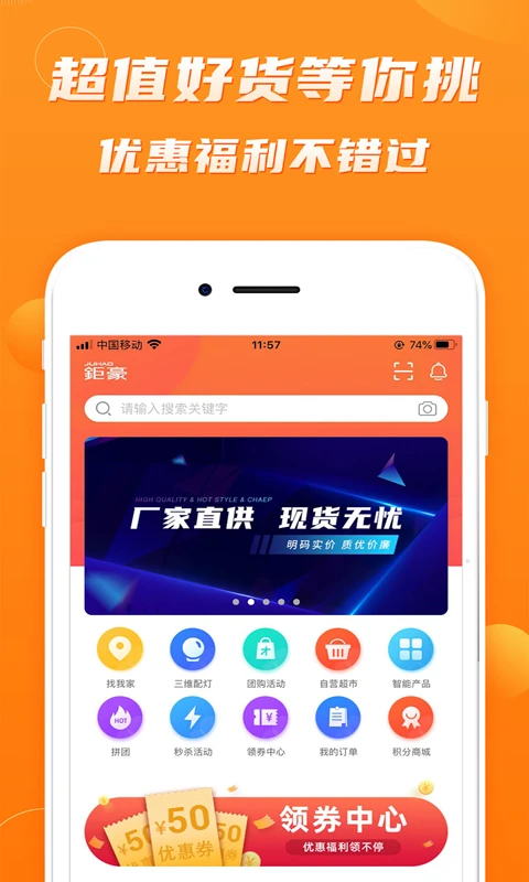 �Һ��̳�2.55 ���Ϲ���
