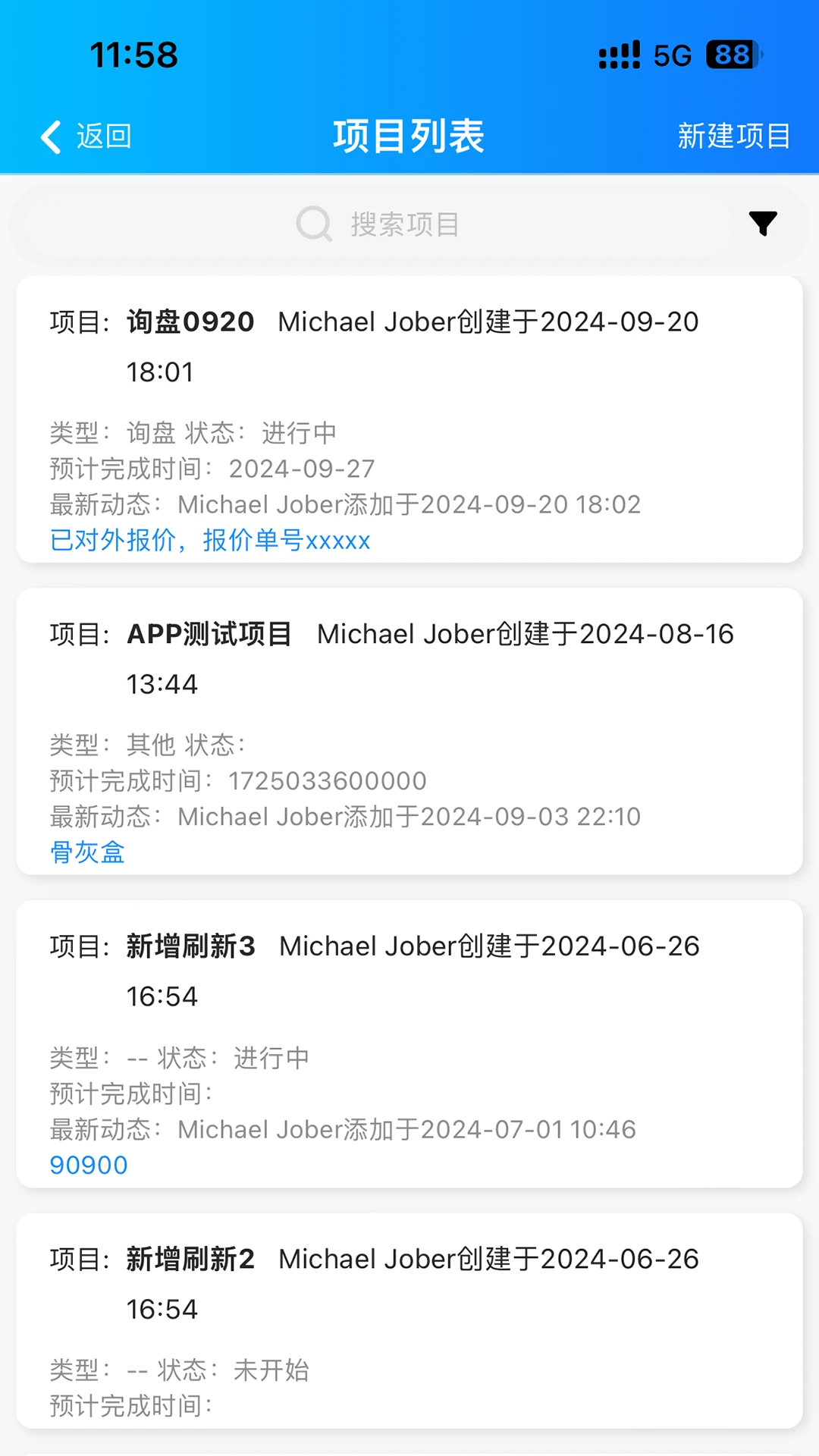������6.0.1 ��ó�ͻ�����