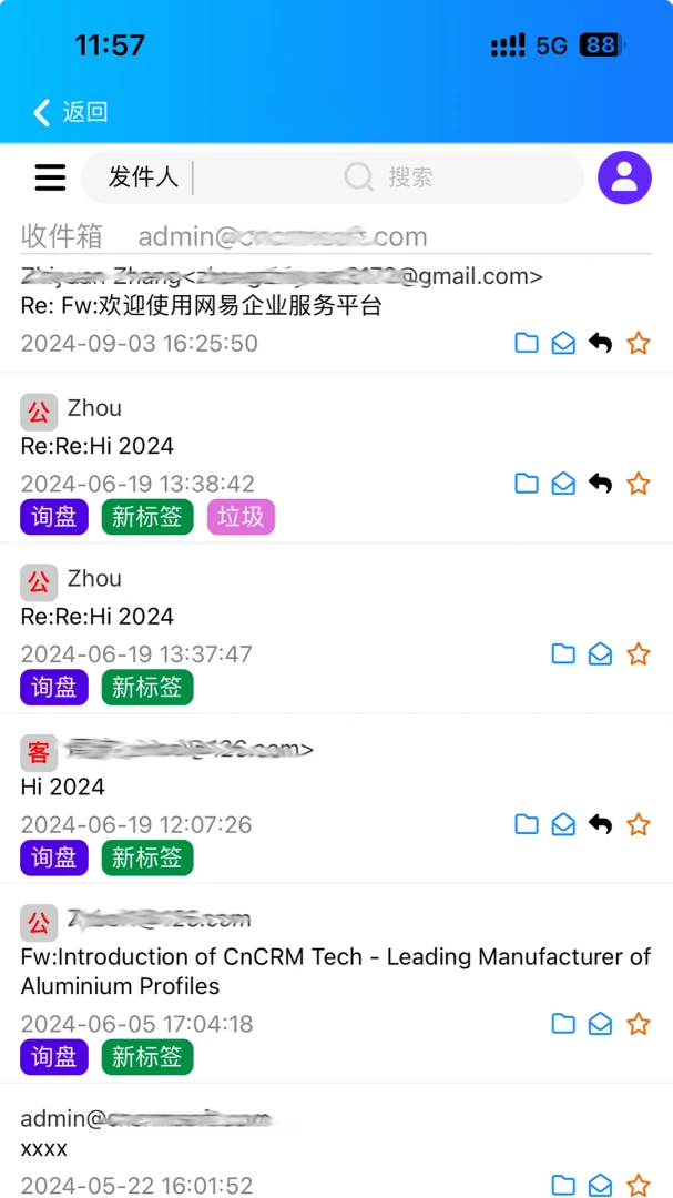 ������6.0.1 ��ó�ͻ�����