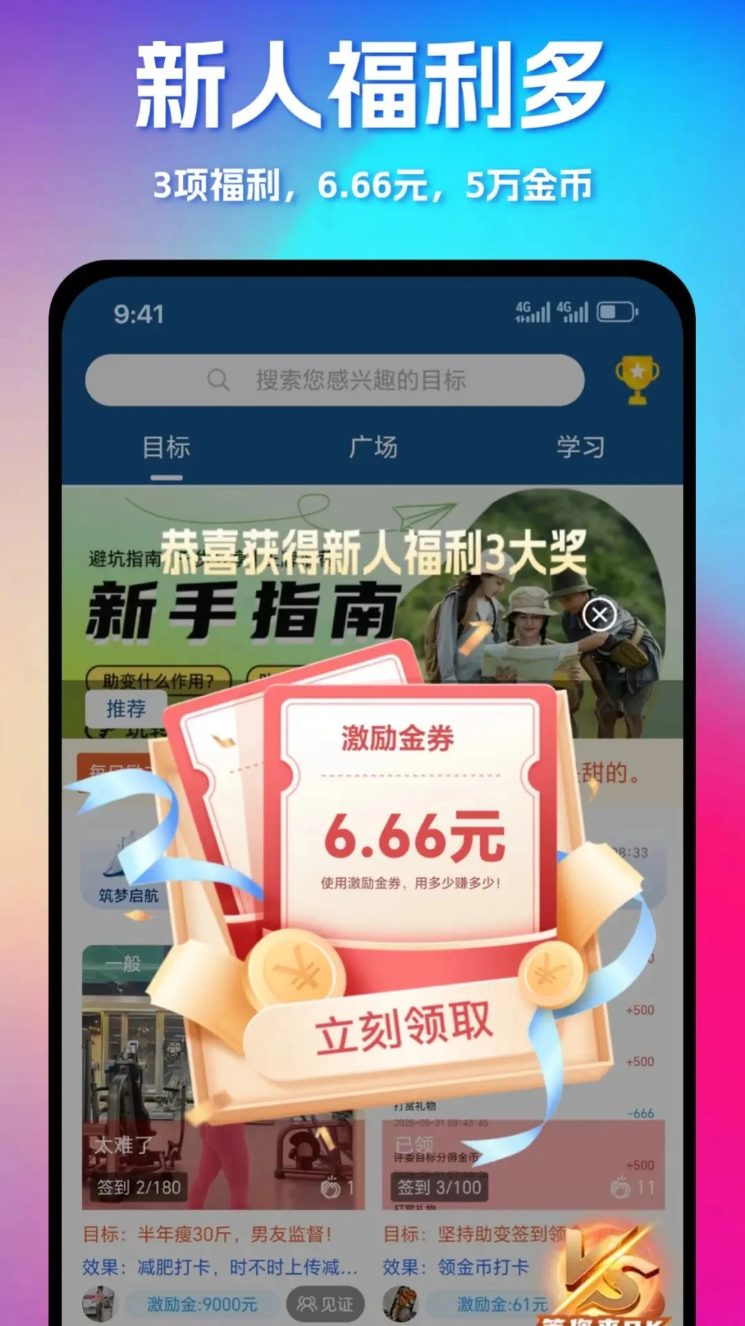 ����2.8.3 �����������