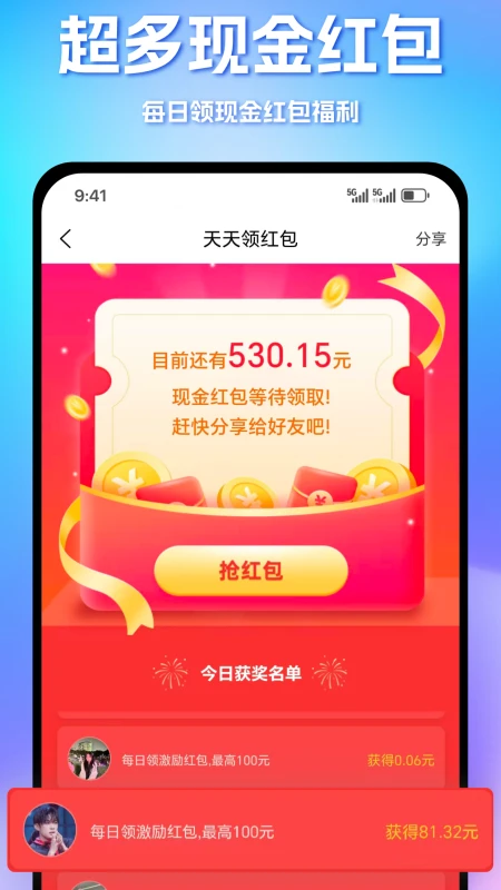 ����2.8.3 �����������