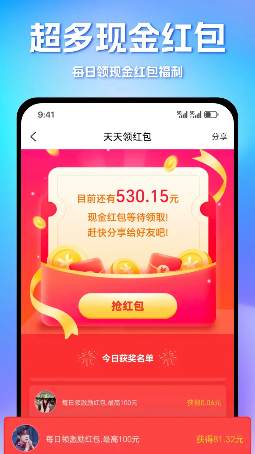 ����2.8.3 �����������