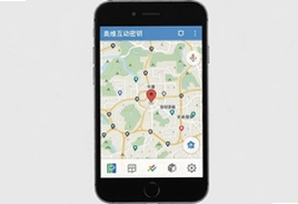 奥维互动地图密钥手机版安卓下载安装教程