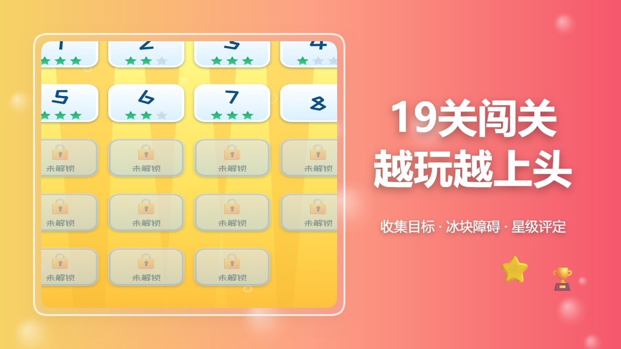 彩鱼1.1.570 智能AI创作