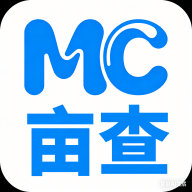 亩查1.9.9 农业地块查询
