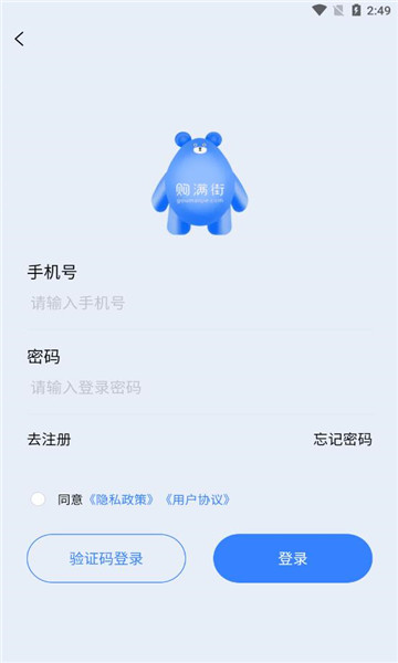 �������̼�1.5.4 �̼Ҿ�Ӫ����