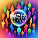 Ⱥ����26.601.500000 ��Ⱥ��������