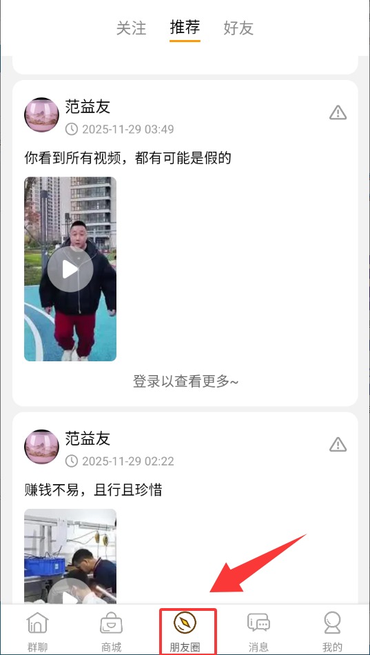 Ⱥ����26.601.500000 ��Ⱥ��������