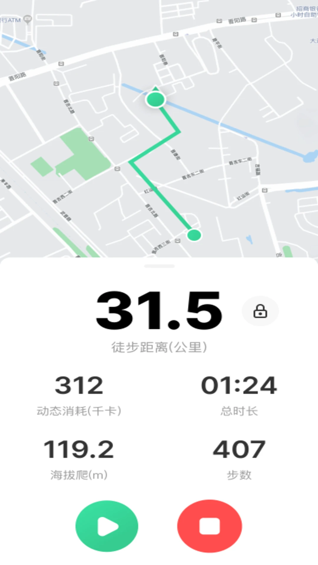 户外徒步助手1.0.2 徒步路线规划 户外徒步助手1.0.2 徒步路线规划