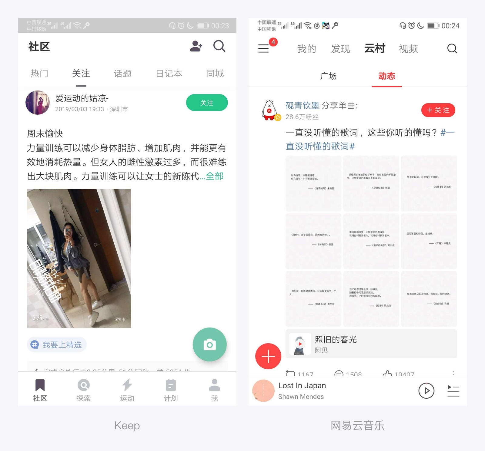 印象资讯最新热点动态实时更新页面内容汇总