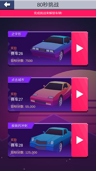 ����Ư�ƴ�����Ϸ���°� Ư����ս����ʵ�Ļ���
