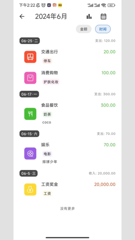 С¹����1.0.10 �������