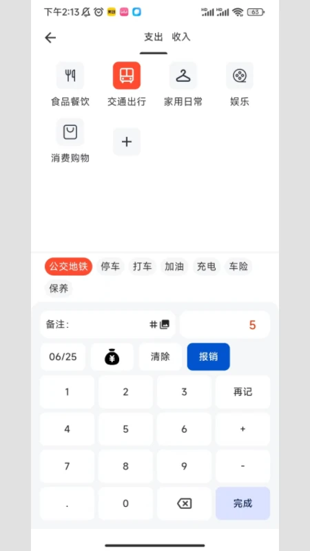 С¹����1.0.10 �������