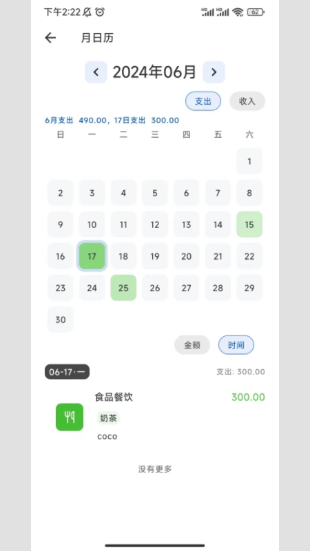С¹����1.0.10 �������