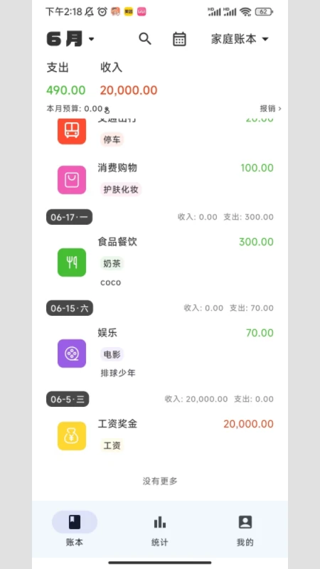 С¹����1.0.10 �������