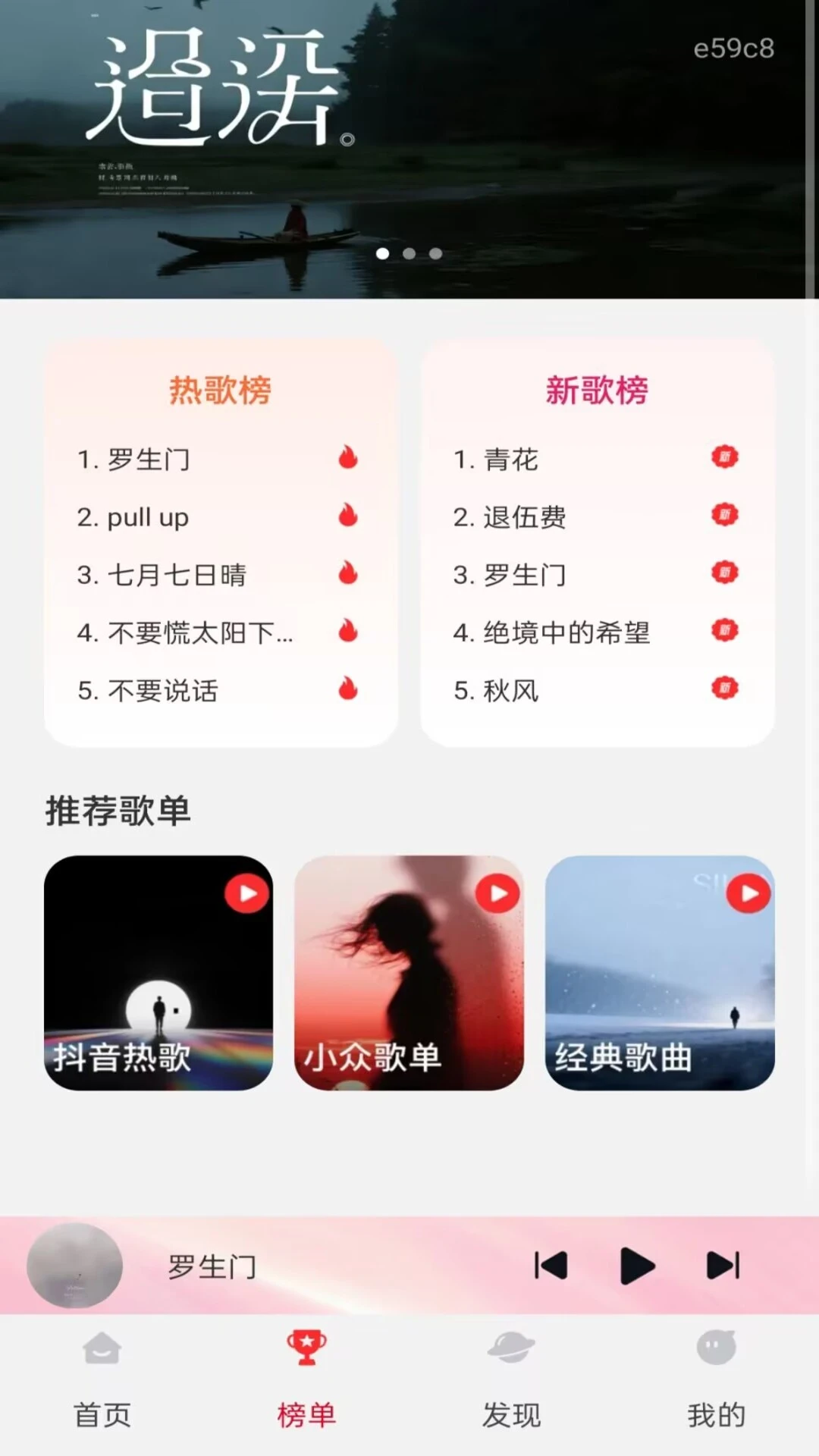 ȫ���������1.0.1 �������