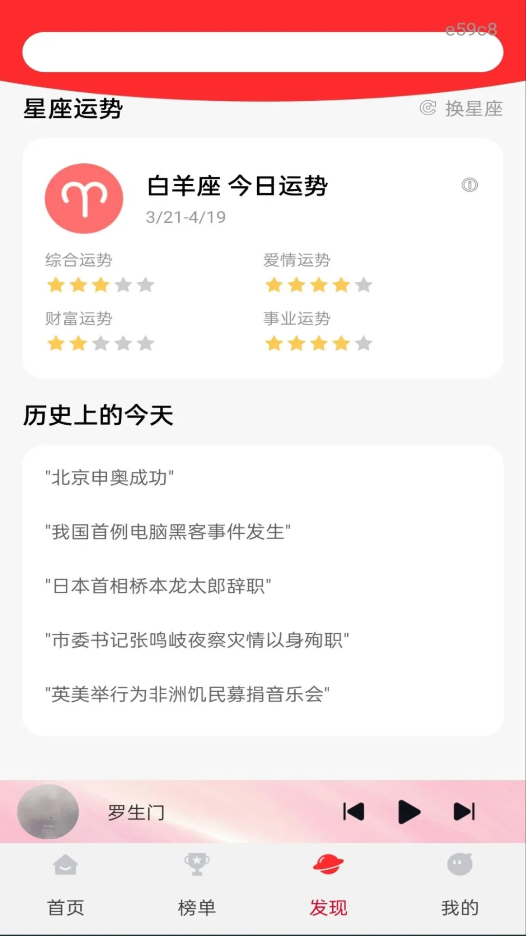 ȫ���������1.0.1 �������