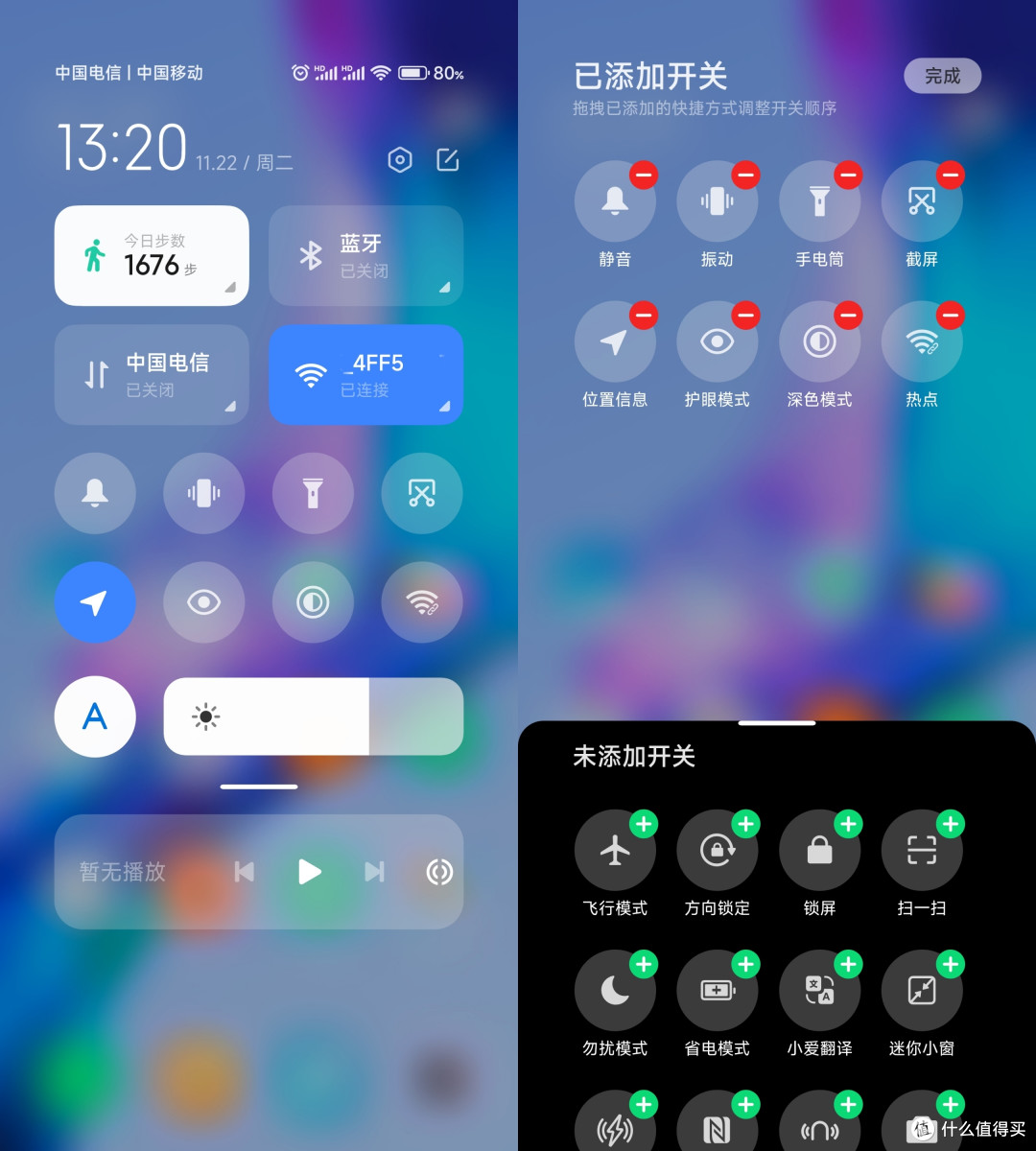YuanFit ��׿�� �����ͼ