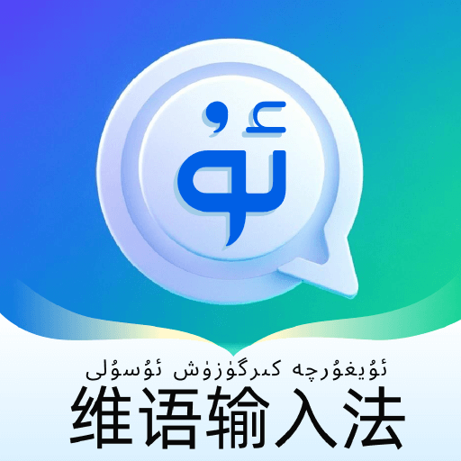 �ɶ�ά�����뷨1.0.1 ά������