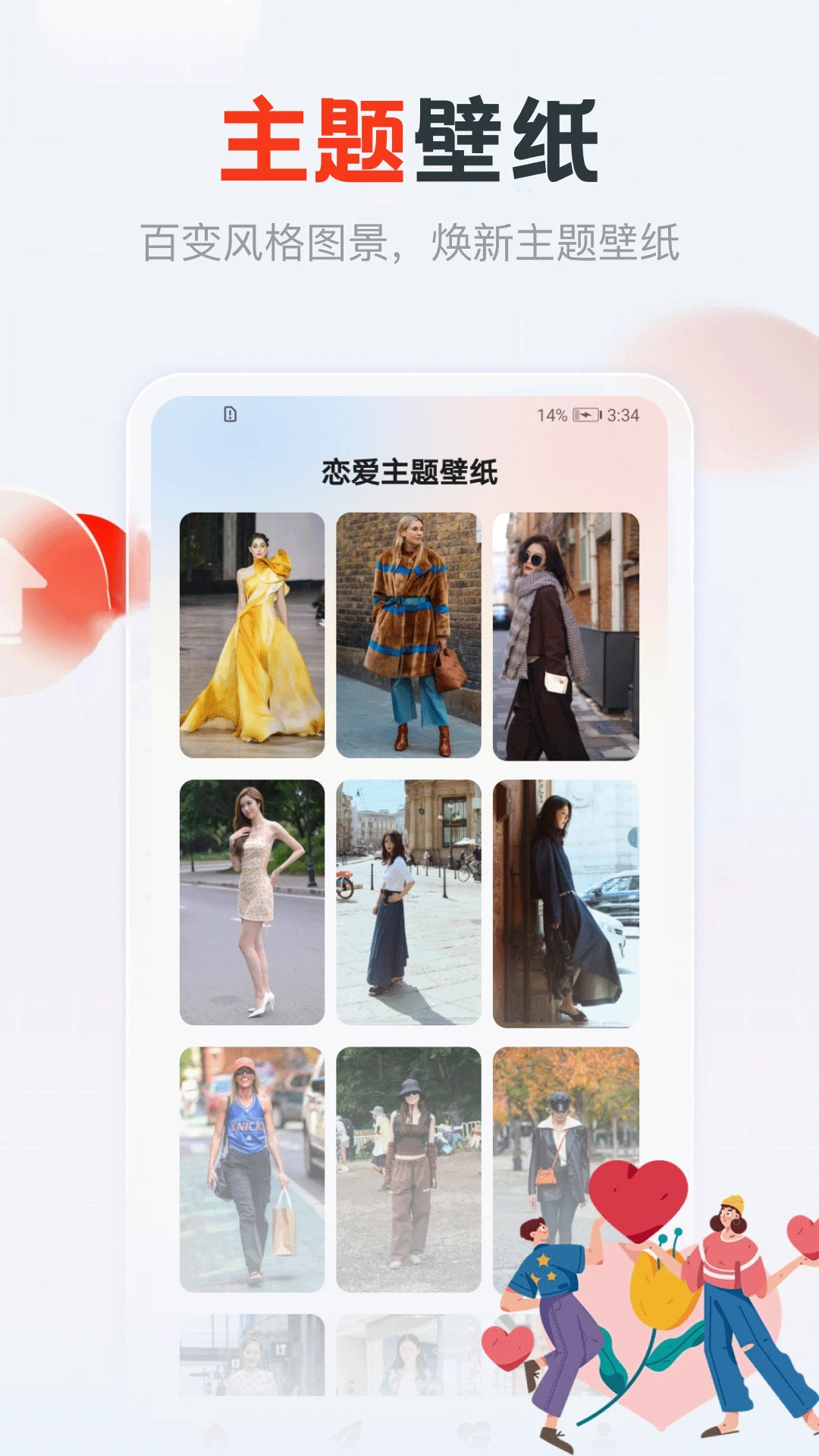 Yulen5.2 全能工具箱