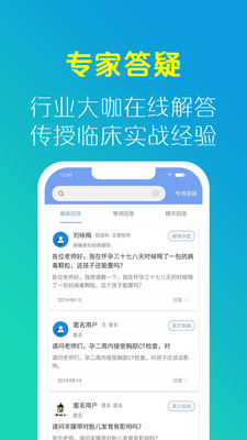 �����ǿ�4.5.59 ��ǰɸ��ѧϰ