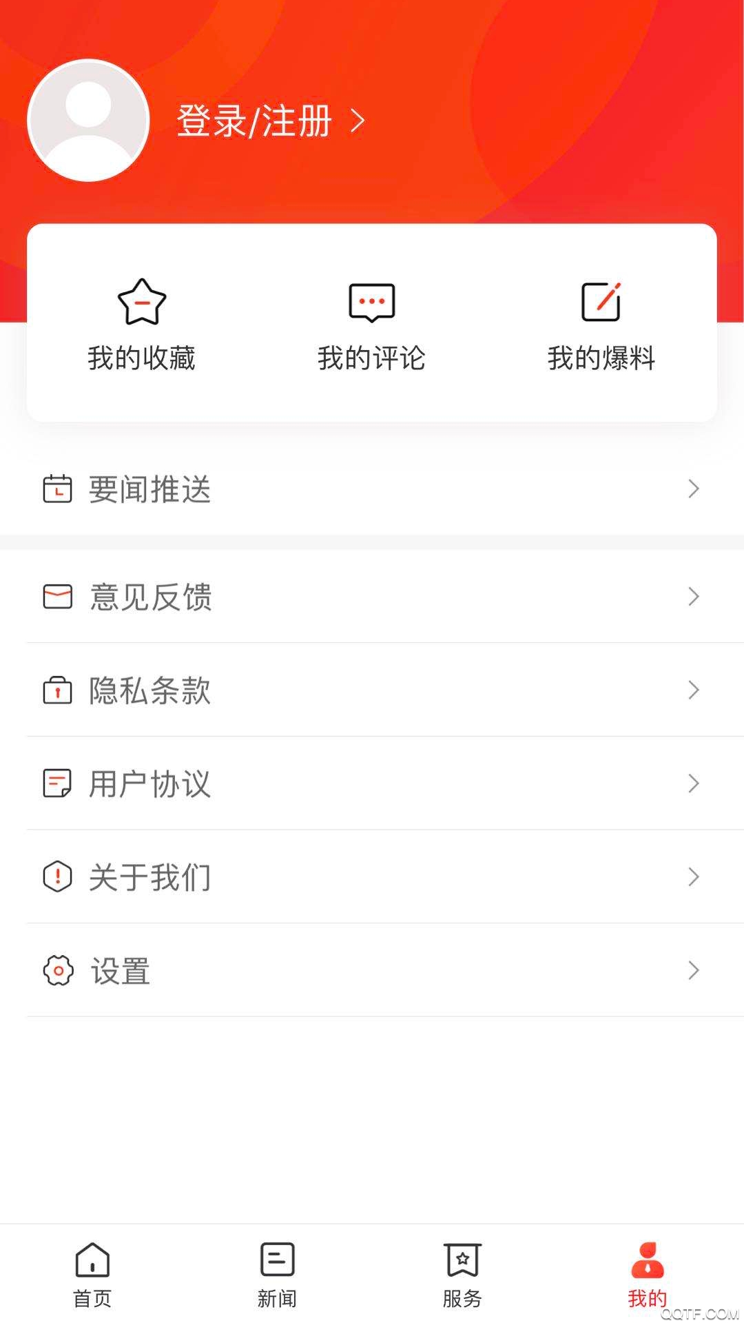 新资阳2.2.2 资阳本地资讯 新资阳2.2.2 资阳本地资讯