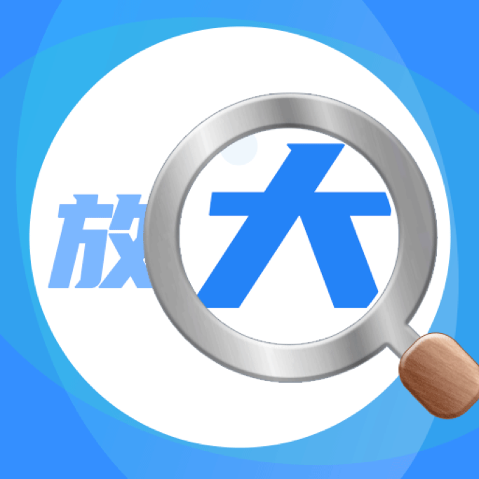 ����Ŵ����35 �ֻ�����Ŵ󹤾�
